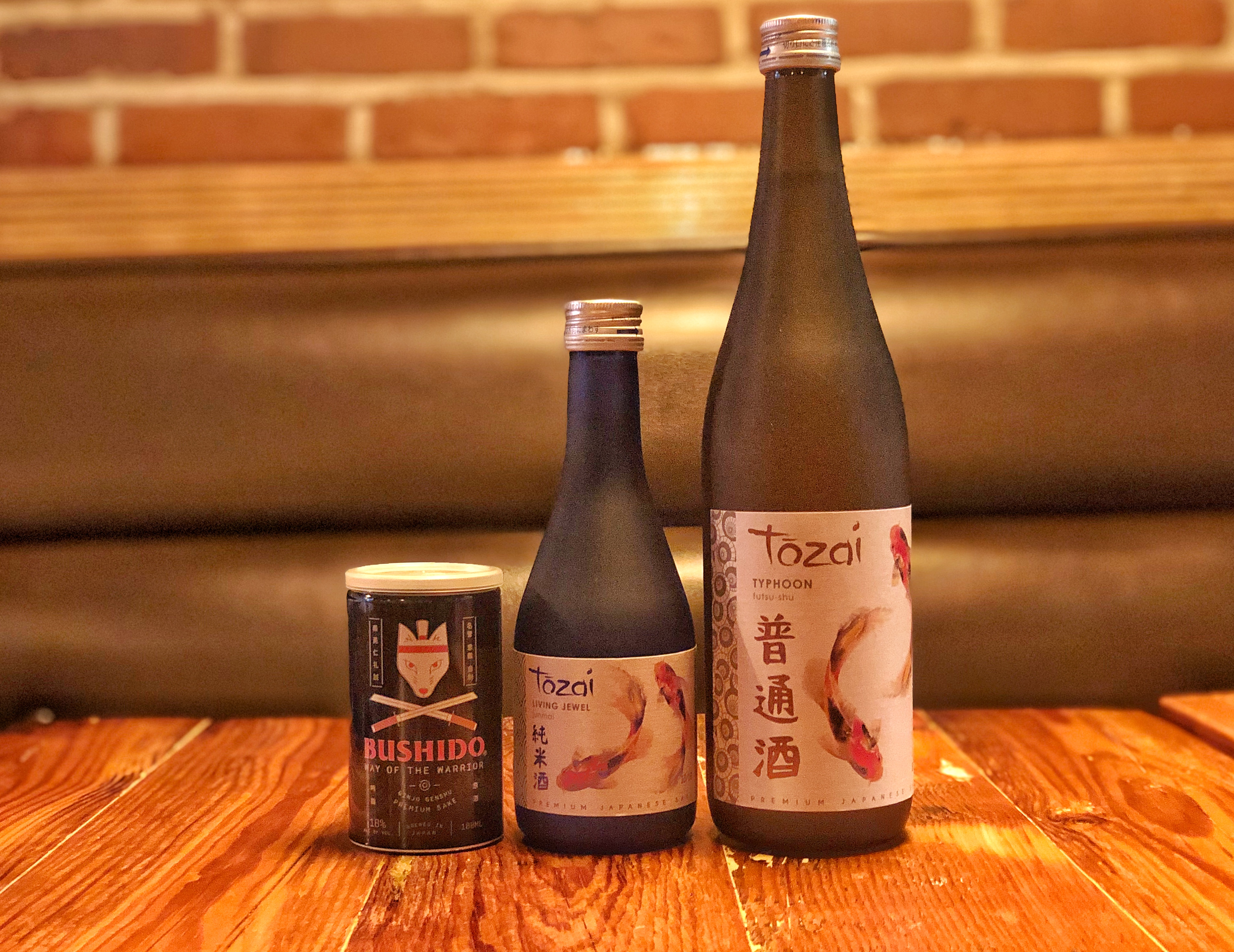 Premium-Sake-Gallery